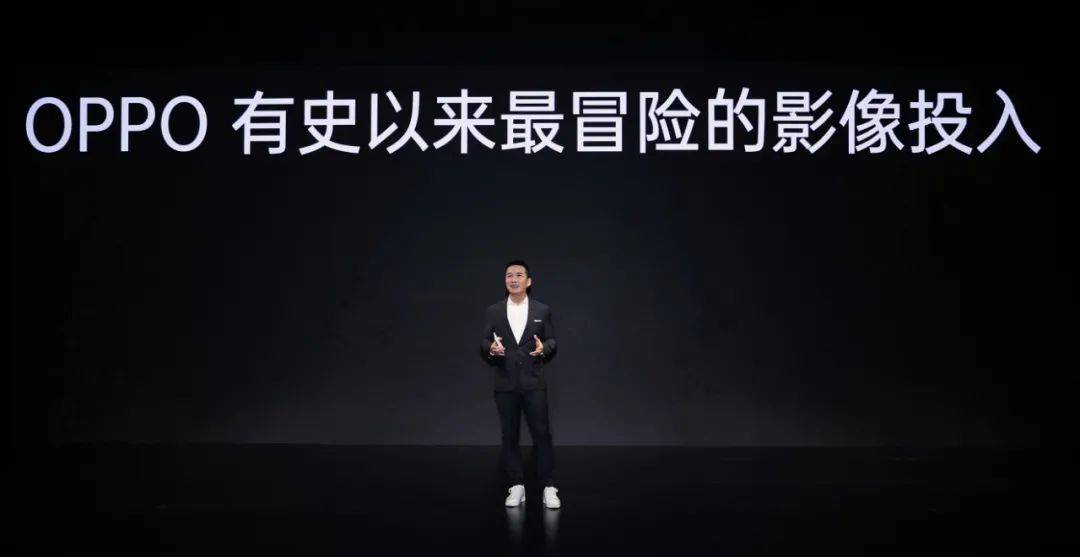 OPPO首颗自研芯片商用！3年实现从0到1的跨越