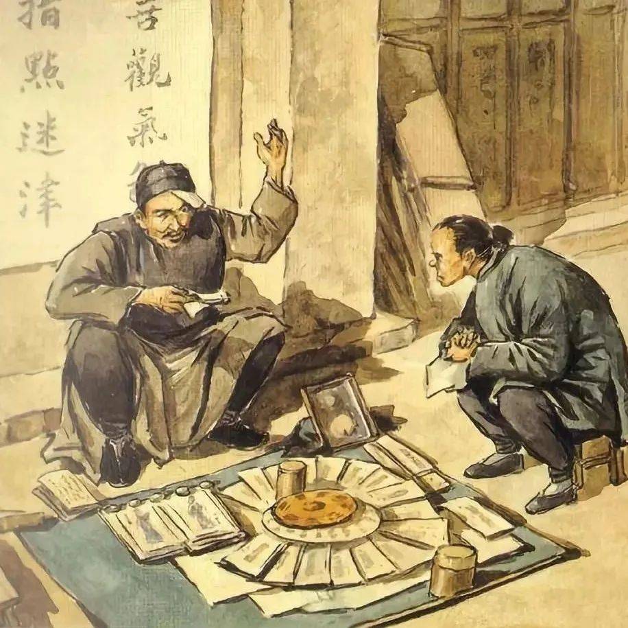 算 命!( 必须得看 )_施舍_世界_什么