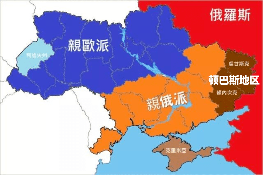 乌克兰俄罗斯边界图片