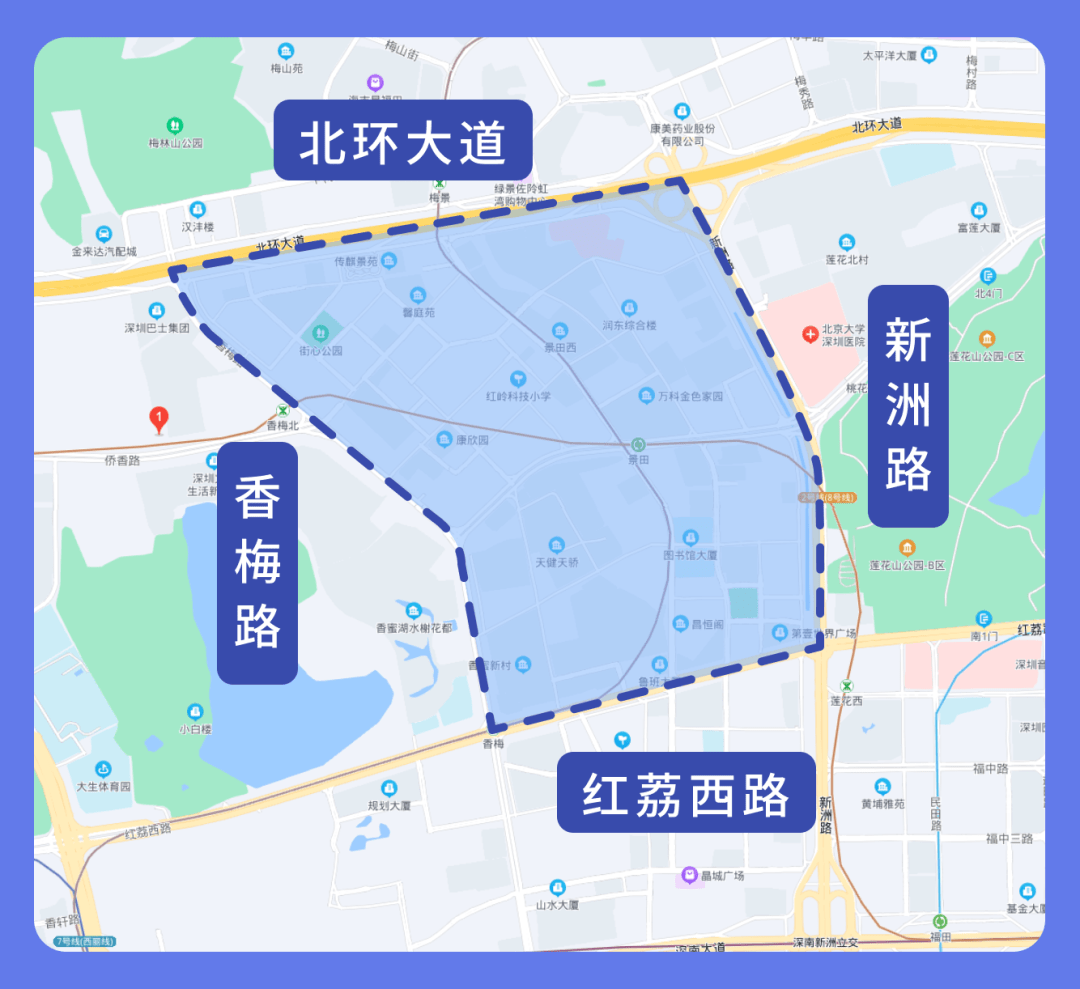 深圳防控地图图片