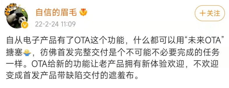 绿厂刚刚发布的这款新机，居然也找了哈苏。。。