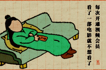 隐形眼镜|好想告诉站在旁边的那个人,我会坐到终点站才下车