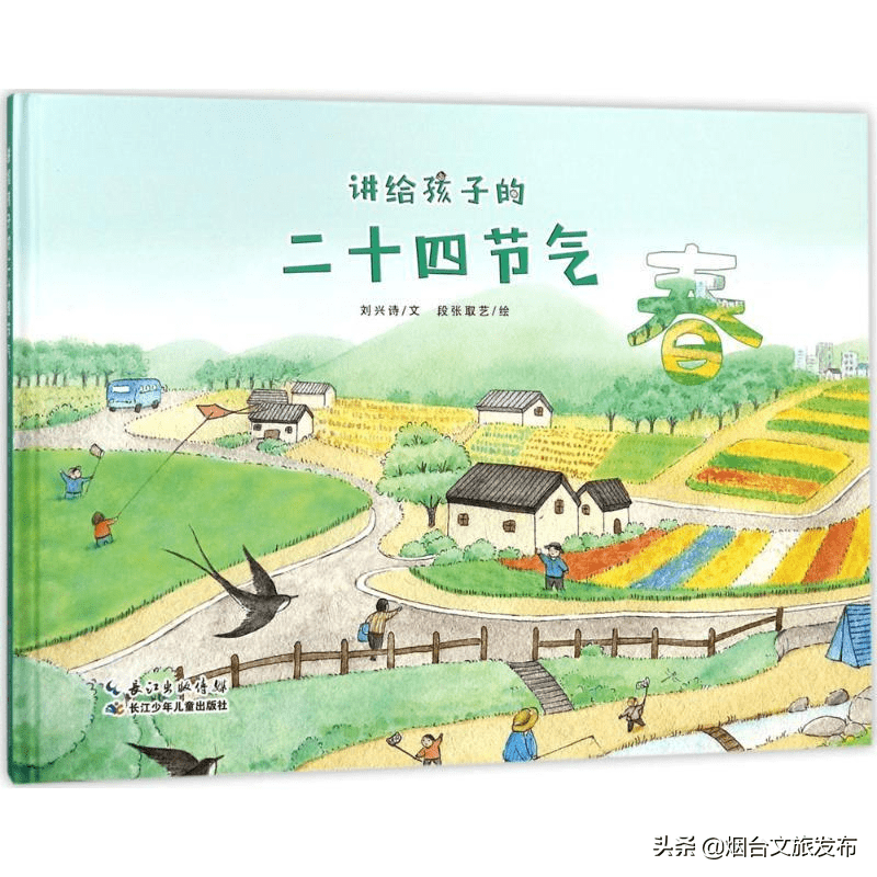 全民|烟台市全民阅读联盟下周活动预告