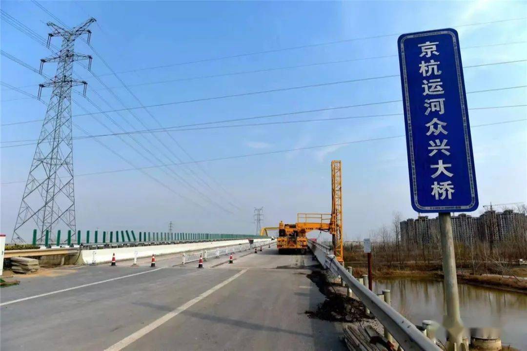 泗阳二桥图片