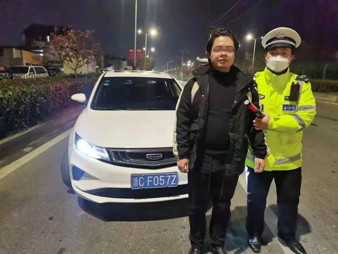 姓名:许*仙号牌号码:浙cf057z查获时间:2022年2月