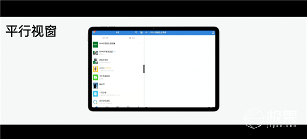 Find|OPPO史上最强手机诞生！搭载中国自研芯片，拍摄效果逼近顶级...众多黑科技登场