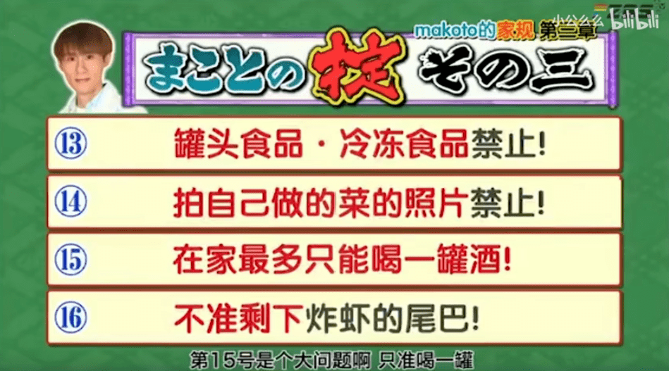 网友|周迅的新恋情，但愿没刺激到她啊