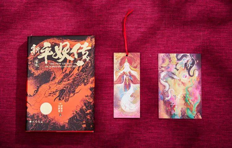老狐狸|钱钟书奉为神作，蒲松龄没它写不出聊斋！