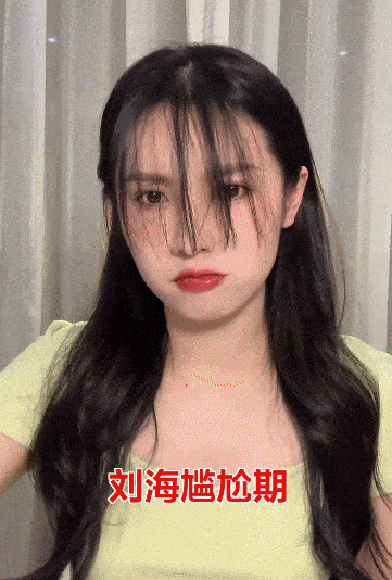 中分患新冠痊愈后的Lisa，怎么完全认不出了...