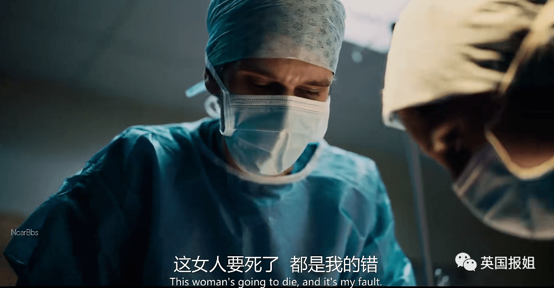 开年第一高分英剧一个男妇产科医生的悲惨日常爆笑又催泪