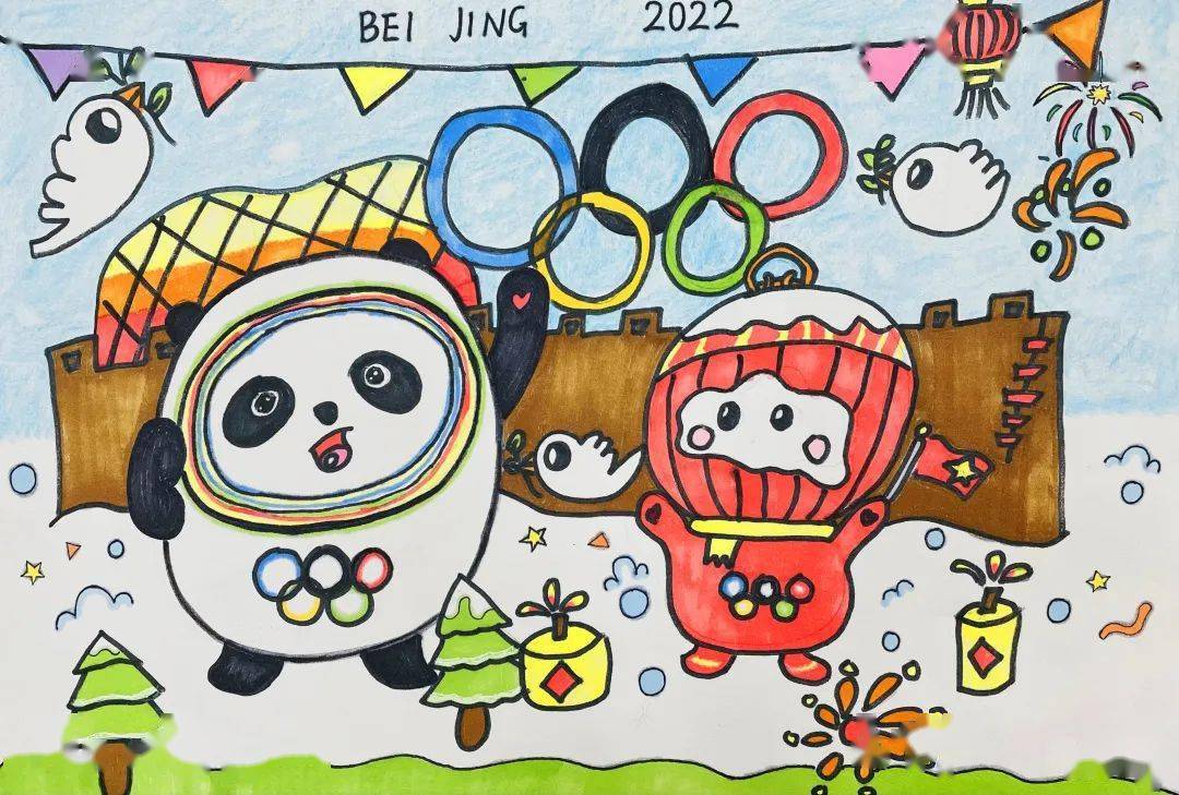 东奥运动会儿童画图片