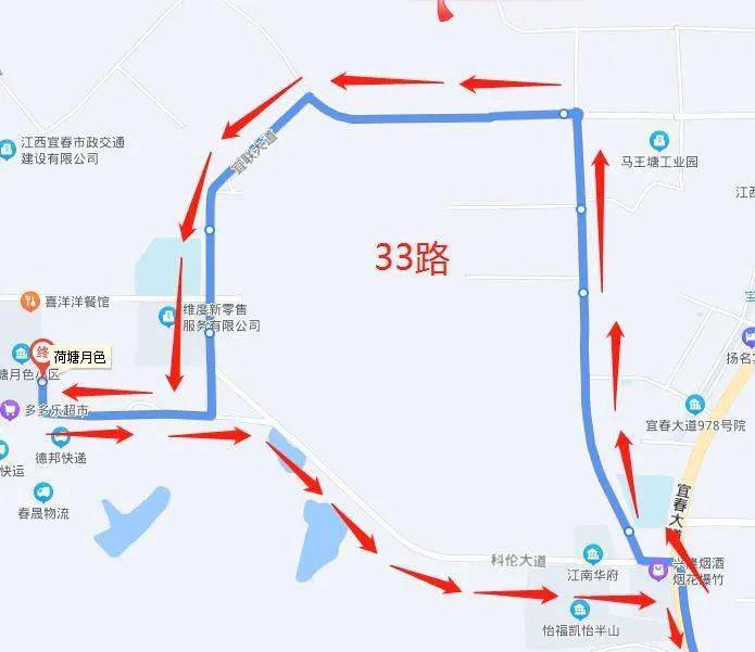 宜春25路公交车路线图图片