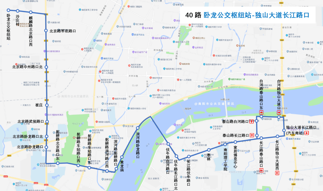 岳阳g240路线图图片