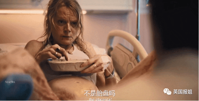 开年第一高分英剧一个男妇产科医生的悲惨日常爆笑又催泪