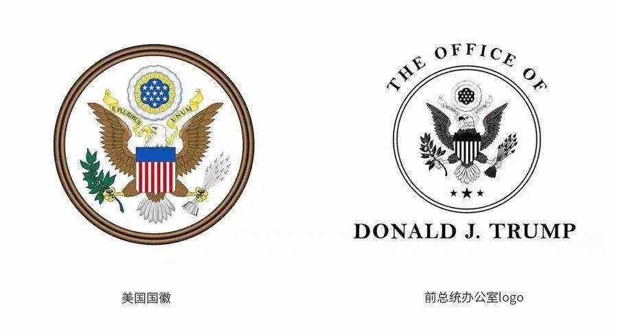 trump"英文字样白头海雕身体部位的美国国旗改为了盾形放大版logo