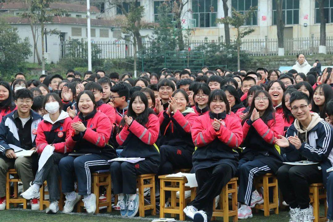 重庆市涪陵高级中学图片