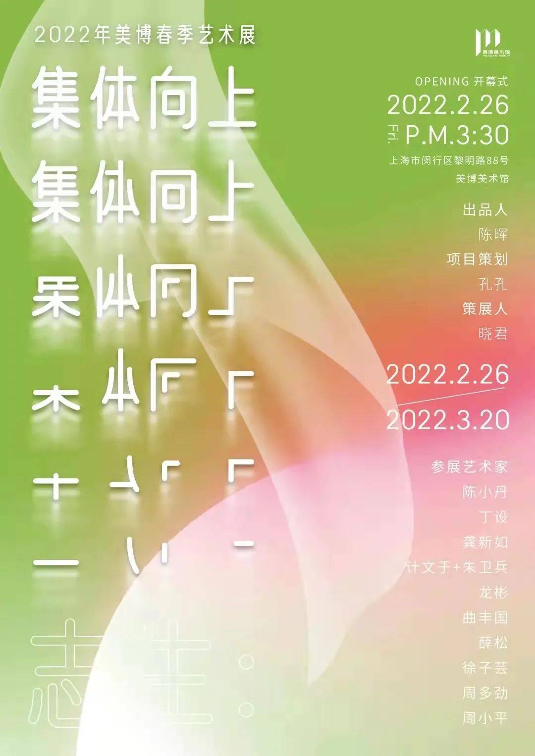 4f4918e577364c29896f1fbbc582a5a1.jpeg