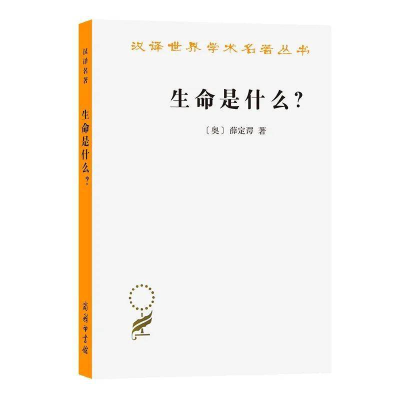 经典|这33部经典，是一个人译的