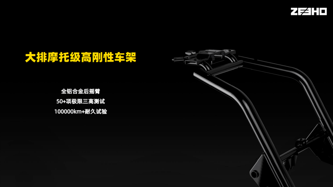 国产电动踏板车也能这么好玩?极核ae8打破我对电动摩托车的偏见