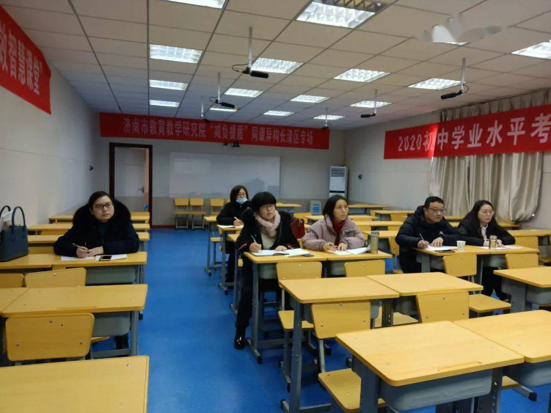 大检阅大展示长清区中小学14学科782名教师同台竞技精彩齐绽放