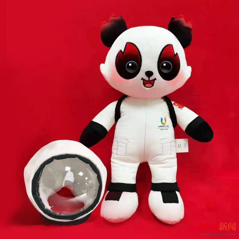 纪念“大运号”卫星发射 限量版“宇航员蓉宝宝”来了！