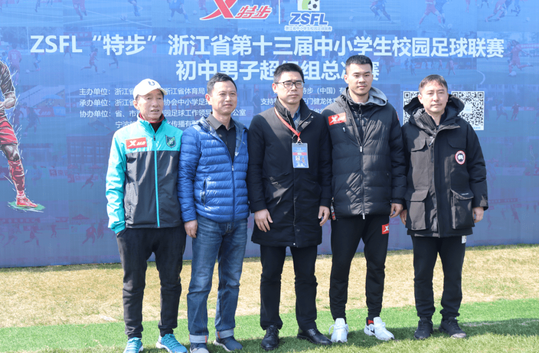 姜山实验中学男子足球队再获省总冠军!