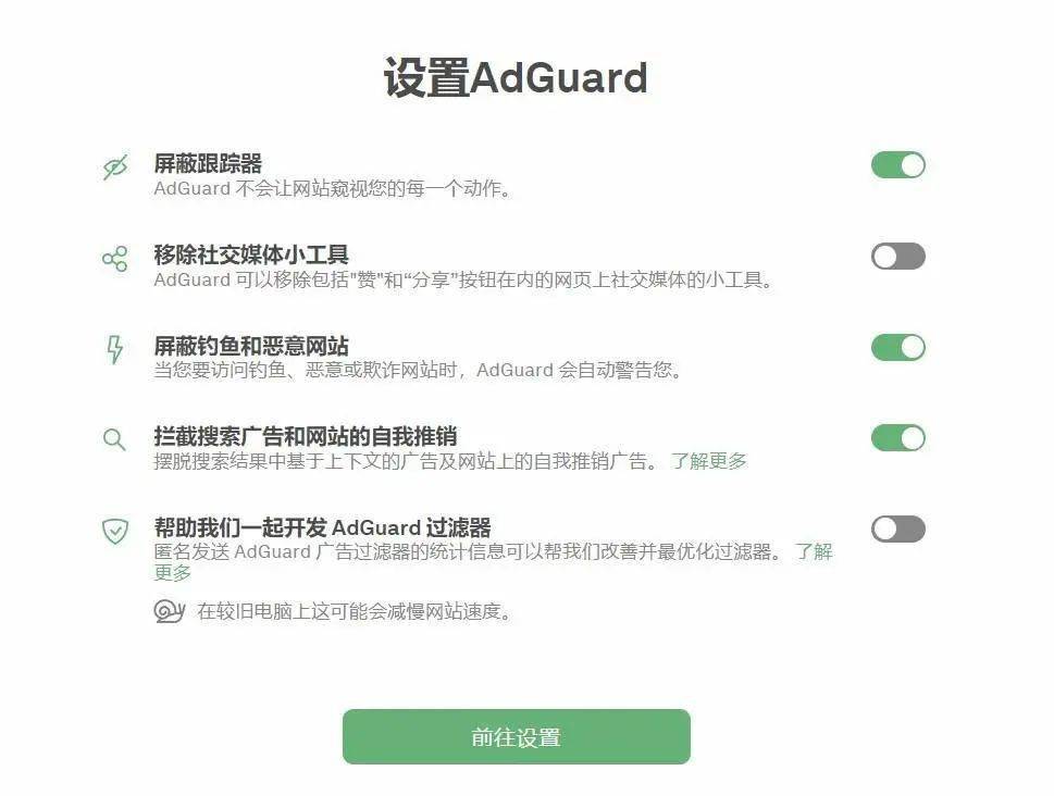 浏览器|几分钟,让你重新认识微软 Edge 浏览器