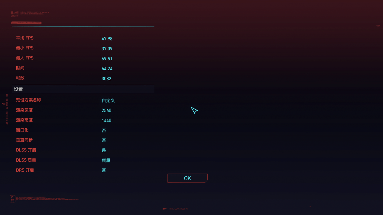 雷蛇灵刃 17 专业版评测：最强移动端 GPU，DLSS 畅玩 2K 光追