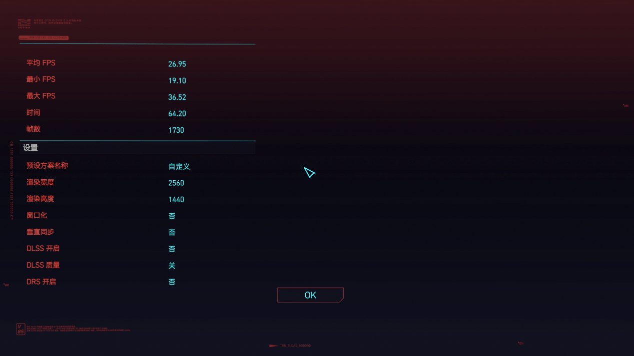 雷蛇灵刃 17 专业版评测：最强移动端 GPU，DLSS 畅玩 2K 光追