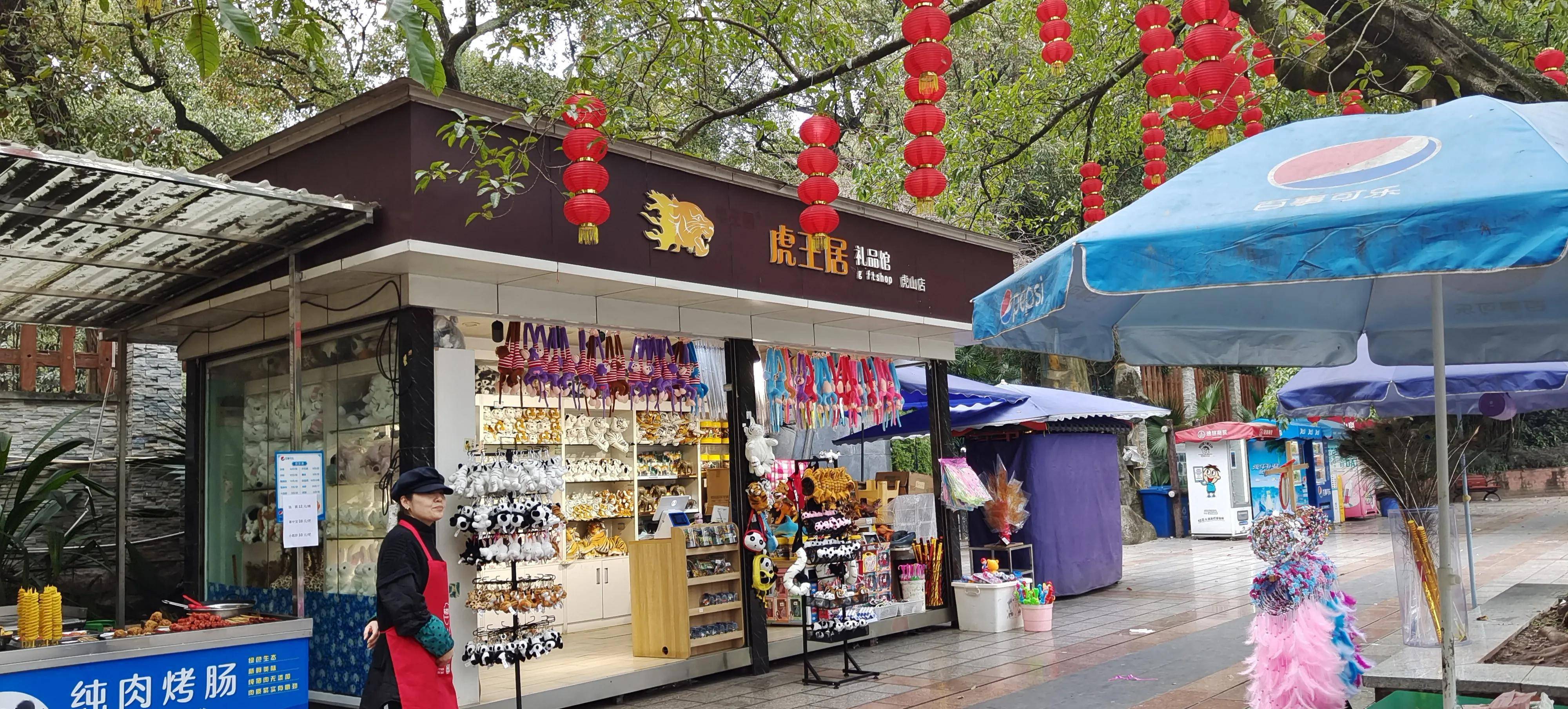 北京动物园附近商场图片