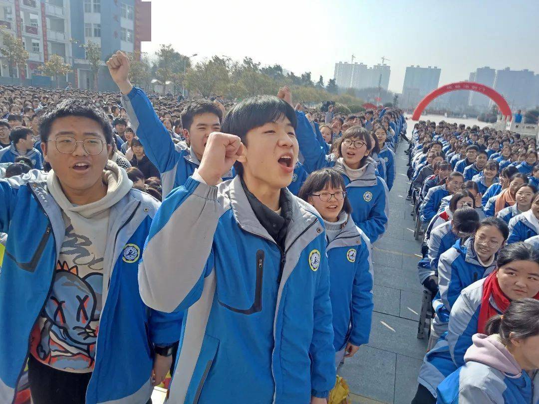 邓州一高举行2022年高考百日誓师大会
