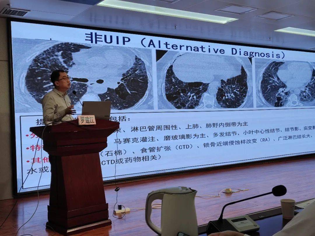 罗建江|【新闻快递】新疆中医外治专业委员会—吐鲁番交流会圆满落幕