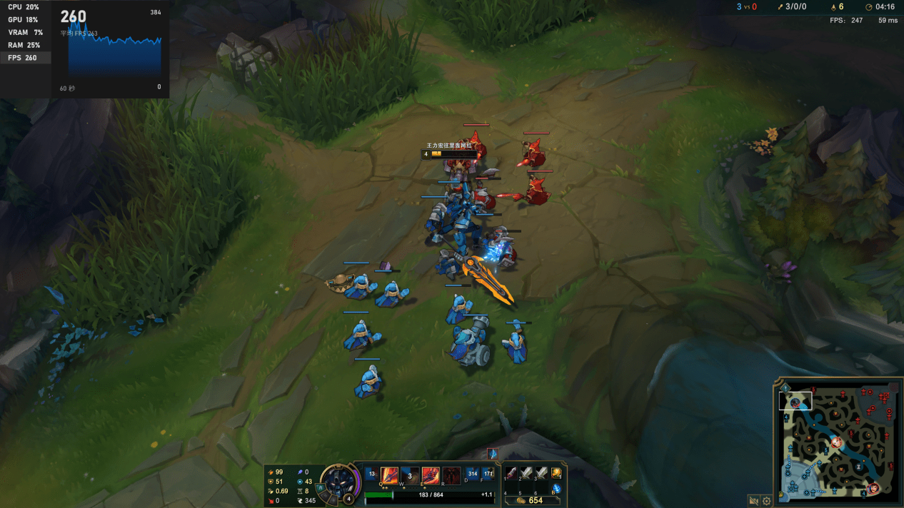 雷蛇灵刃 17 专业版评测：最强移动端 GPU，DLSS 畅玩 2K 光追