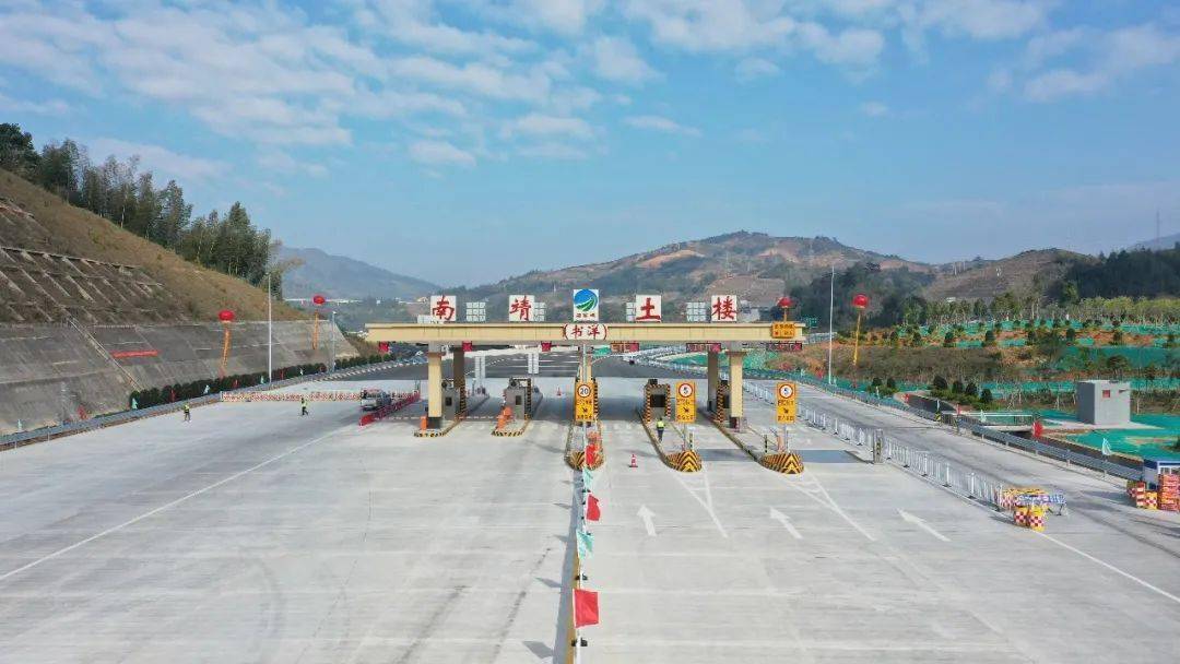 一路美景漳武高速公路南靖段分段开通