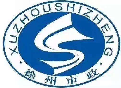 徐州又将新添一座主题公园