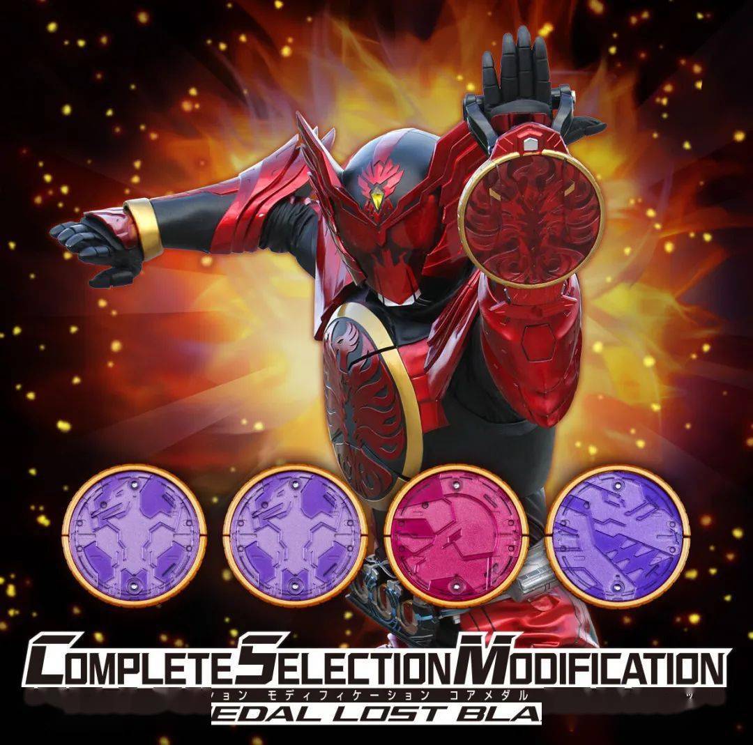 新品预定万代csm假面骑士ooo三蛋四款新品