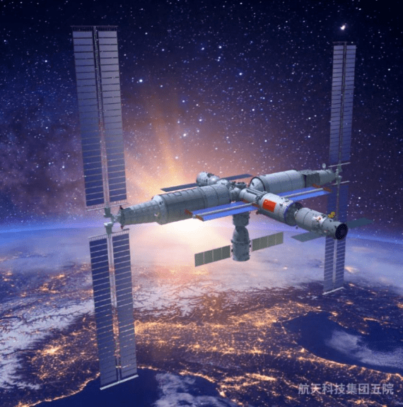 年度|2021年度中国科学十大进展发布