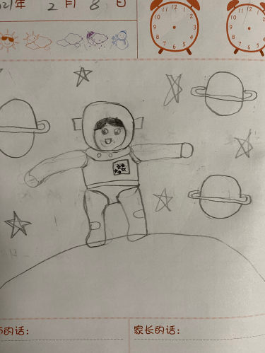 宇航员王亚平简笔画图片