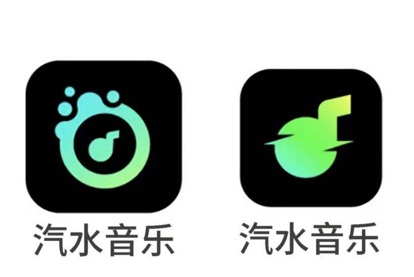 用户|抖音首款音乐 App 汽水音乐开始测试：主要以小众歌曲为主