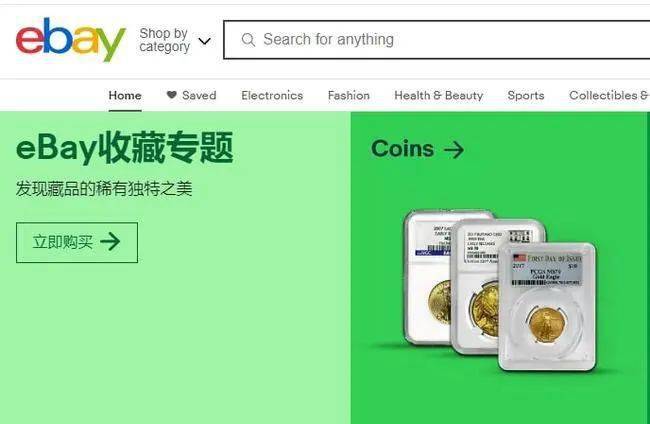 跨境支付可以做多平台代理吗_跨境支付可以用支付宝吗_哪些支付可以跨境