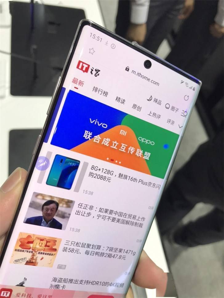 品牌|一个时代的终结，三星高管确认：Galaxy Note 品牌退场