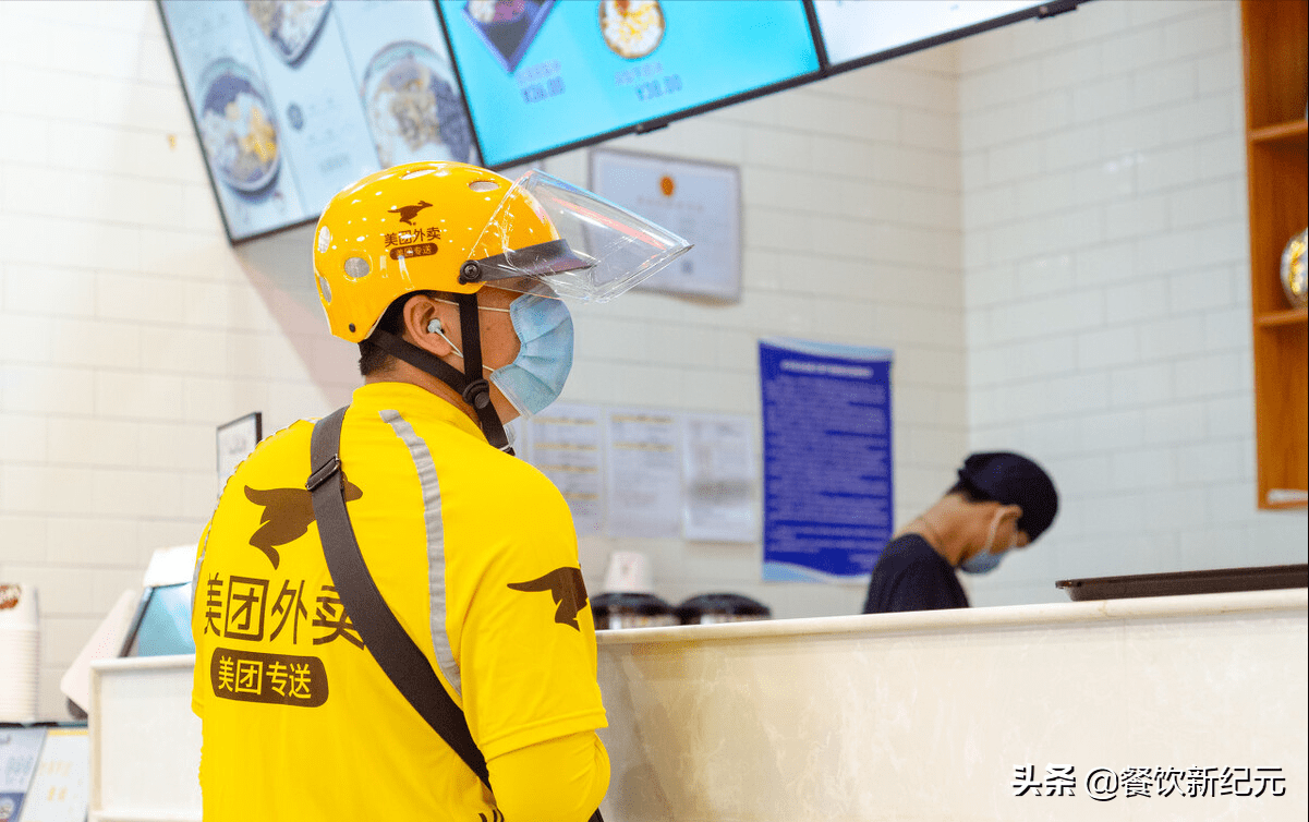 3月1日起外卖出新规商家出餐需上报平台转移焦虑商家更难了