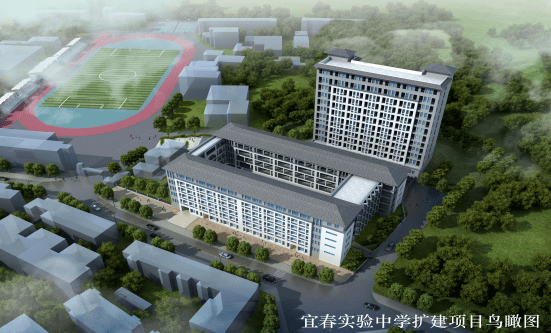 宜春新建袁山学校图片