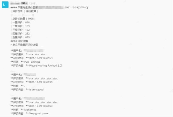 服务|腾讯、米哈游、沐瞳……这件特别的利器，过半出海厂商都在用