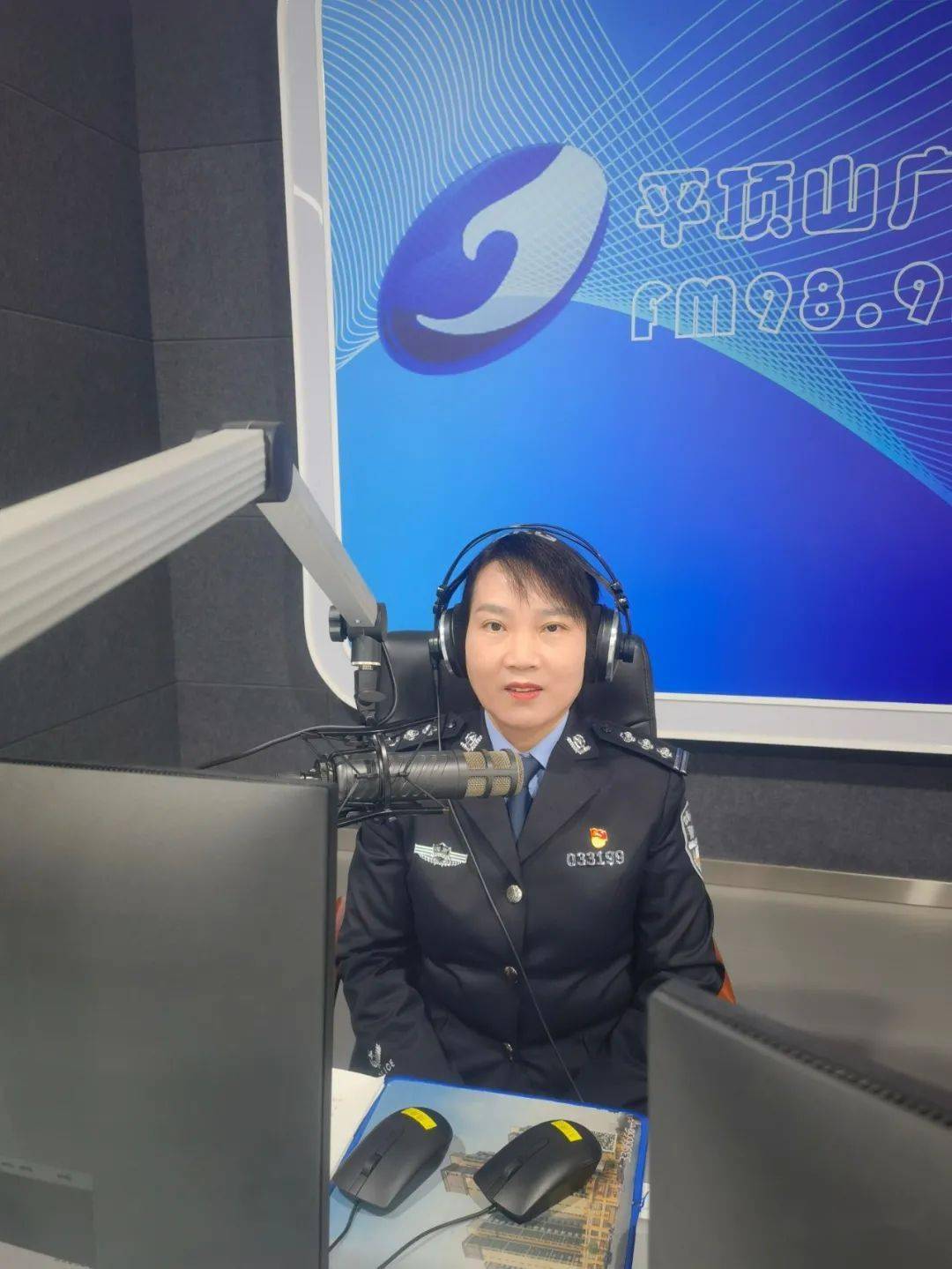 警察风采鹰城名片平顶山市公安局警官培训中心政委胡艳琴做客综合广播