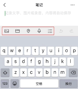 现金额|微信五大超实用秘籍！第一个就震撼我妈一整年