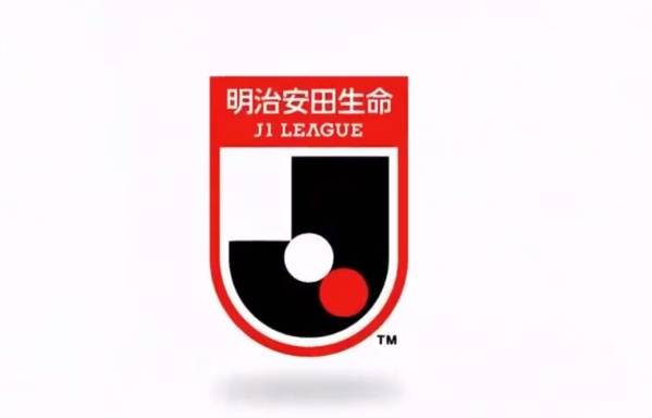 构想|J联赛在线上召开理事会，宣布4支球队被认证为百年构想俱乐部