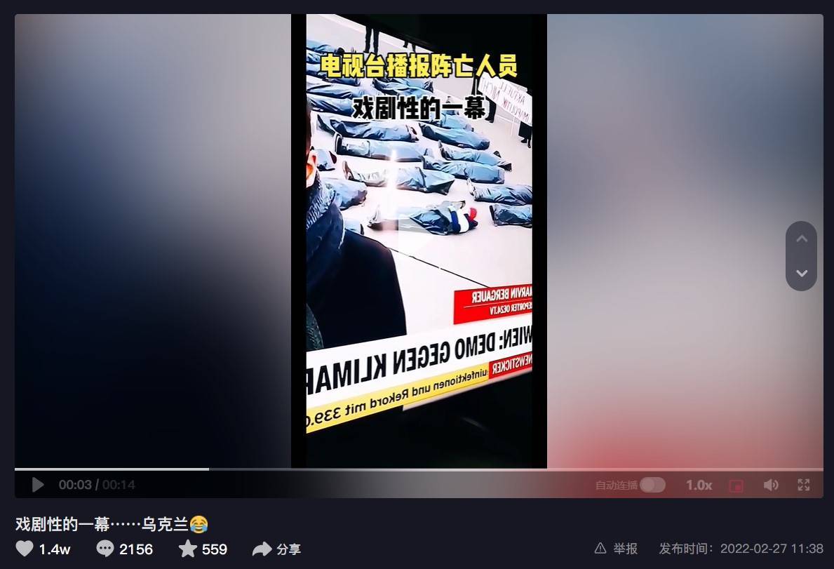 tiktok怎么看直播节目 a9a75138b0c249ba9e689ab09b9a90fd.jpeg