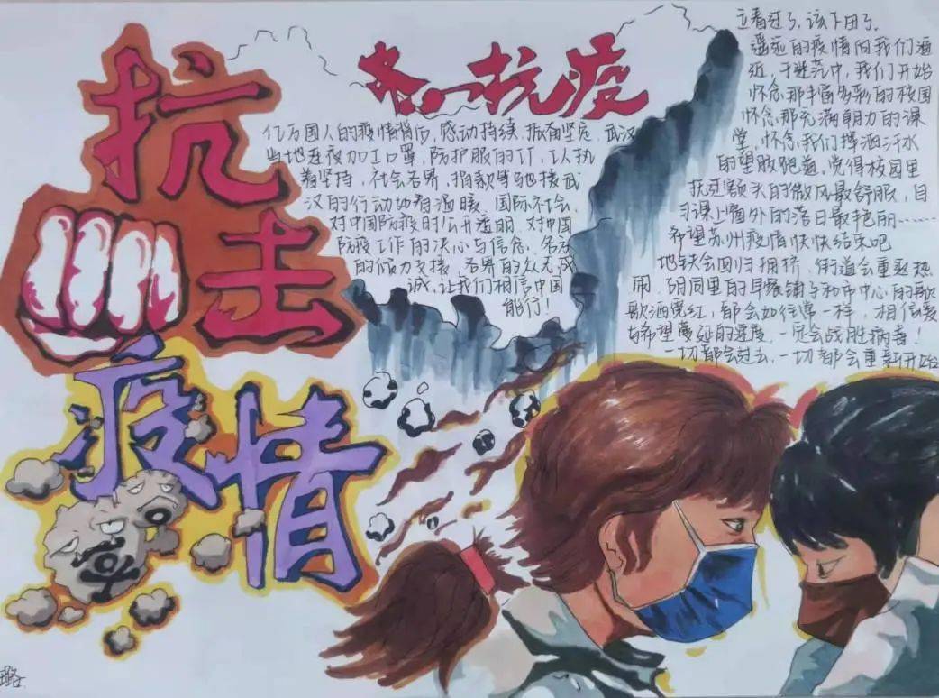 韩雨馨健美（韩雨馨花漾图片） 韩雨馨健美（韩雨馨花漾图片）《韩雨欣简介》 健身健美