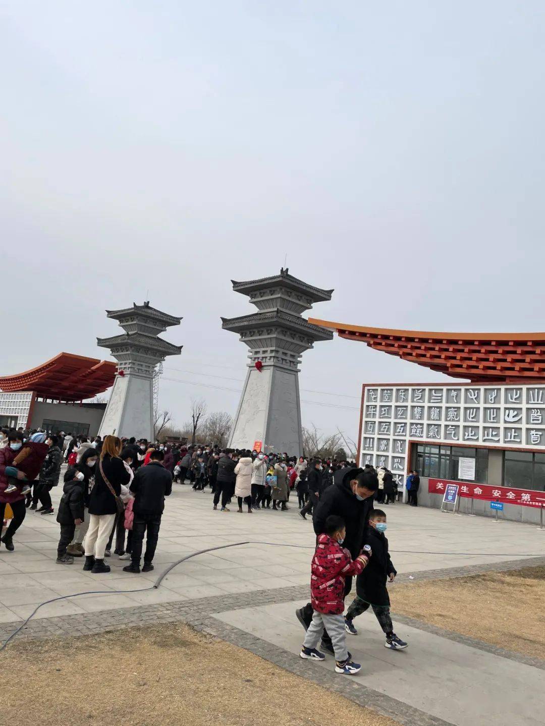 南乐要大变样了!万众期待._桃花_杏花_梨花